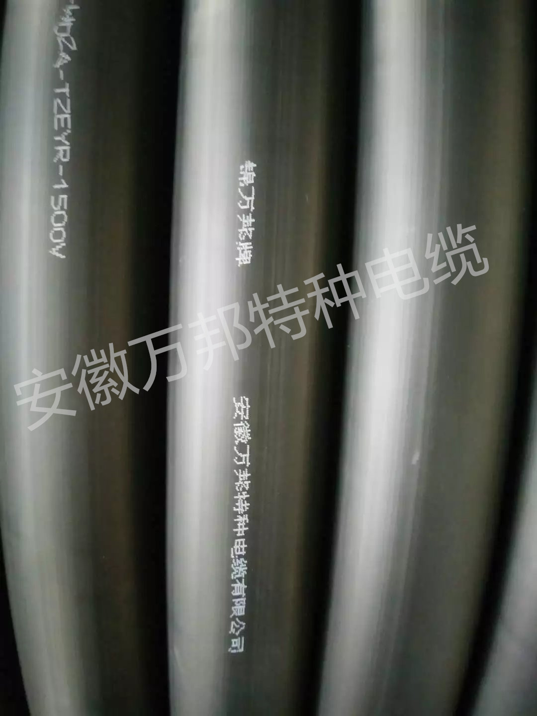 安徽萬邦特種電纜,REEL-FLEX-ST-06/1kV低壓圓形卷盤電纜